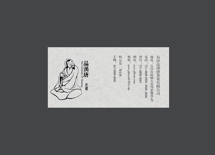 让包装成为品牌代言人——荥阳市包装设计公司建立深度认知的五大关键步骤